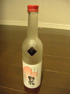 s-DSCN0397.jpg
