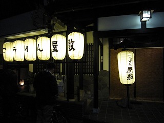 s-IMG_0208.jpg