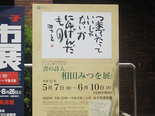 s-IMG_1216.jpg