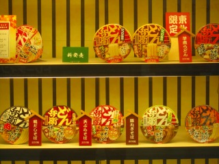 s-IMG_4215.jpg