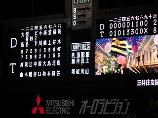 s-DSCN1955.jpg