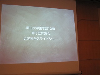 s-IMG_3892.jpg