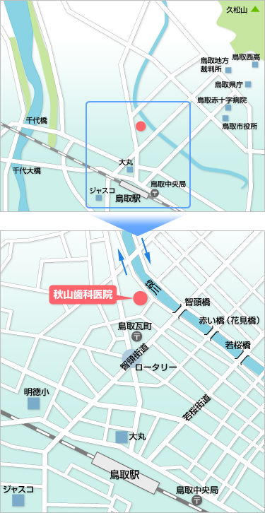 秋山歯科医院へのアクセスマップ